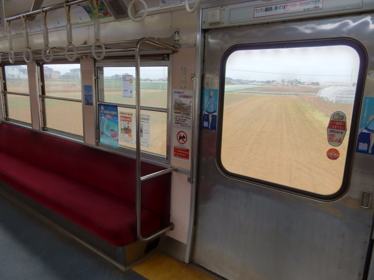 View from inside train on Choushi Electric Railway