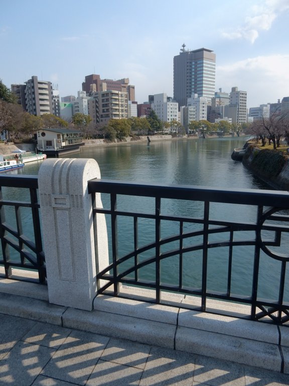 View from Motoyasu Bridge in Hiroshima