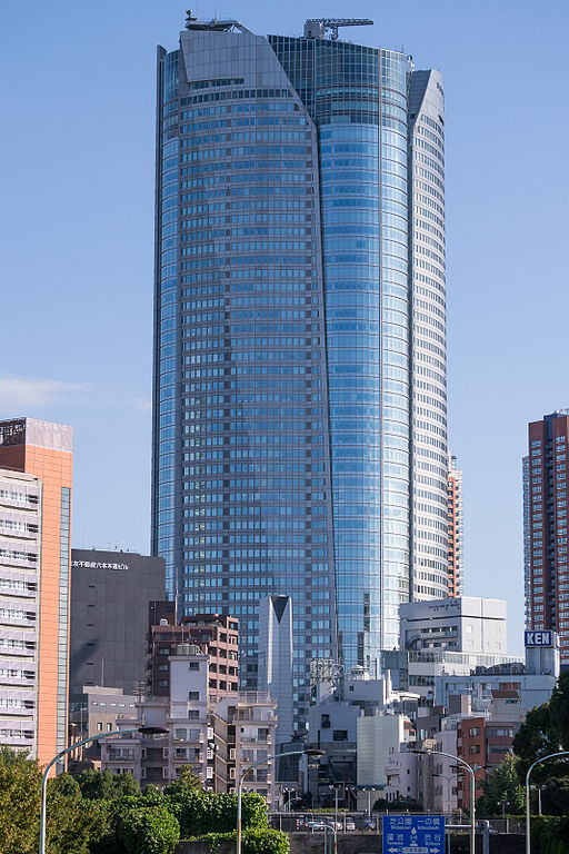 Mori Tower in Tokyo, where I interviewed for Google. It's the sixth tallest building in the city, which means it's huge. (Photo from here.)