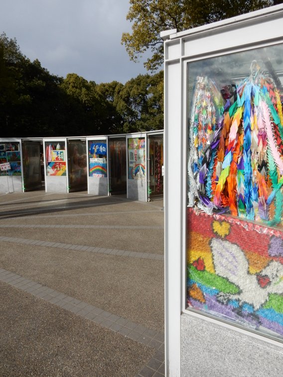 Hiroshima Peace Park