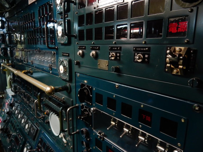 Control Panel Inside Kure's Iron Whale