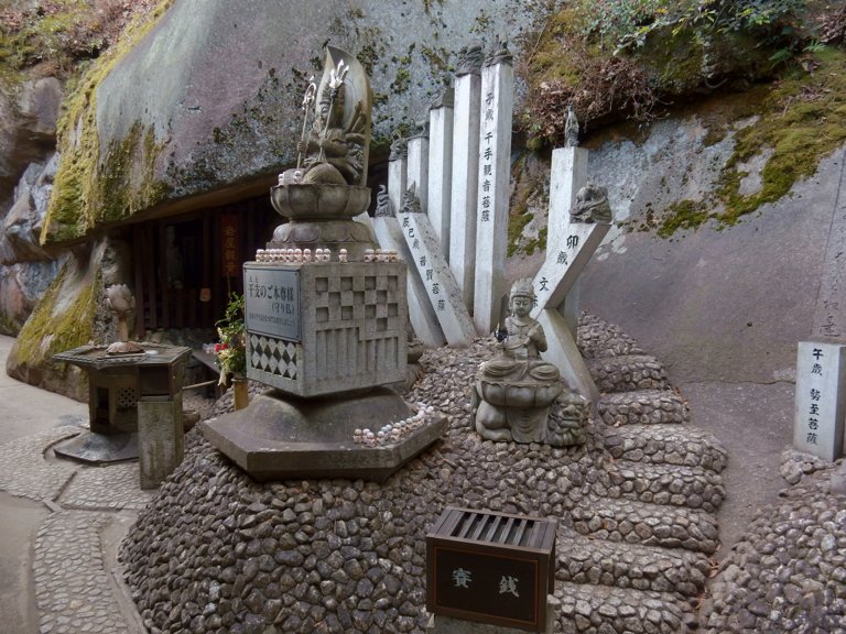 Bodhisattva in Senkouji, Onomichi