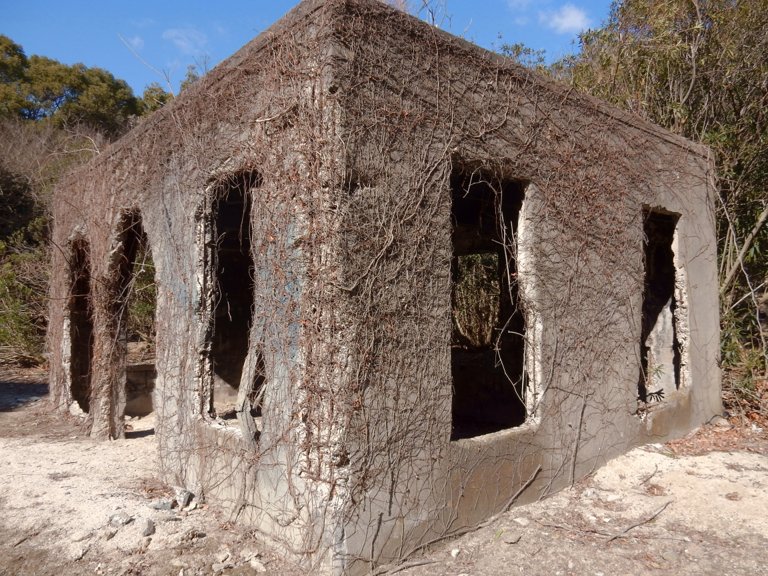 Ruins of building in Ookunoshima