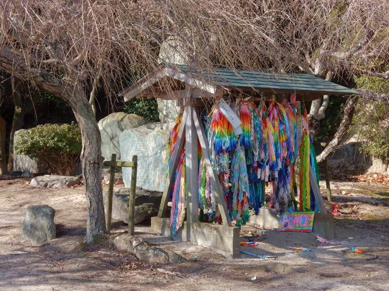 Peace memorial in Ookunoshima