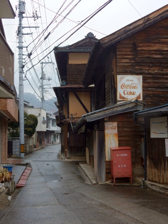 Buildings in historical area of Kinoe